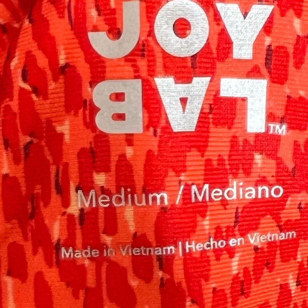 JoyLab Workout Pants - Picture 7 of 7